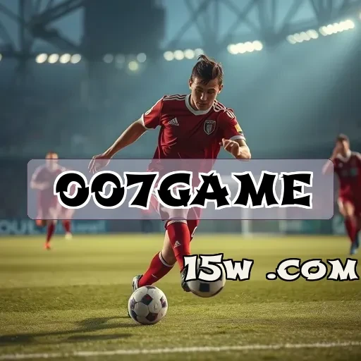 007game.com Educacional