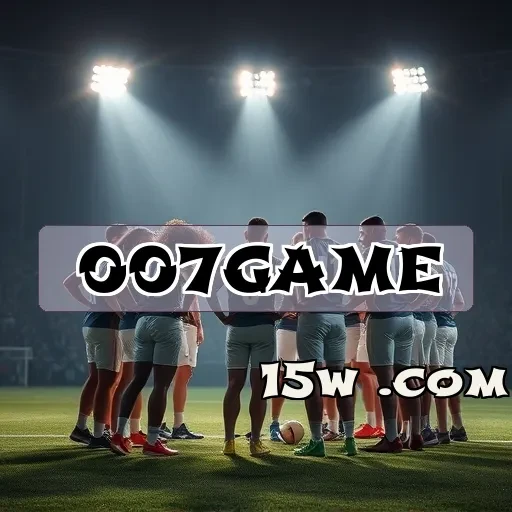 007game.com Estratégia